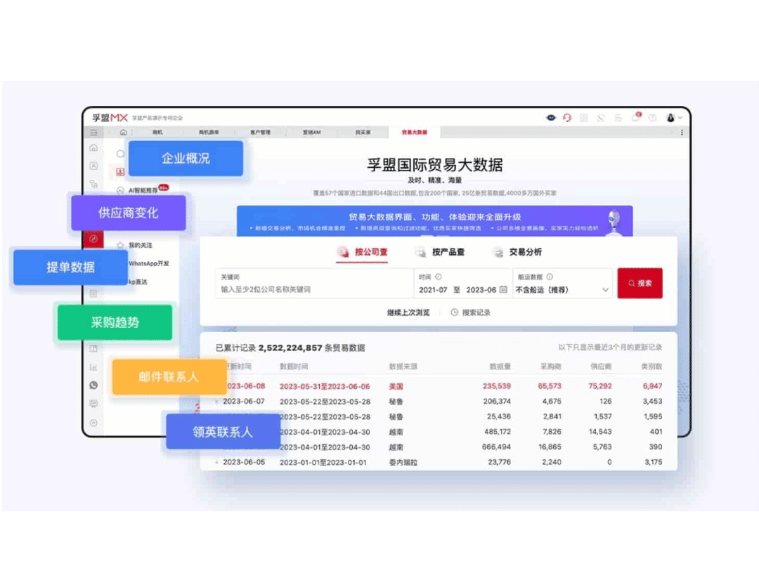 新2024-01-04+15_49_21.png 新2024-01-04+15_49_21.png