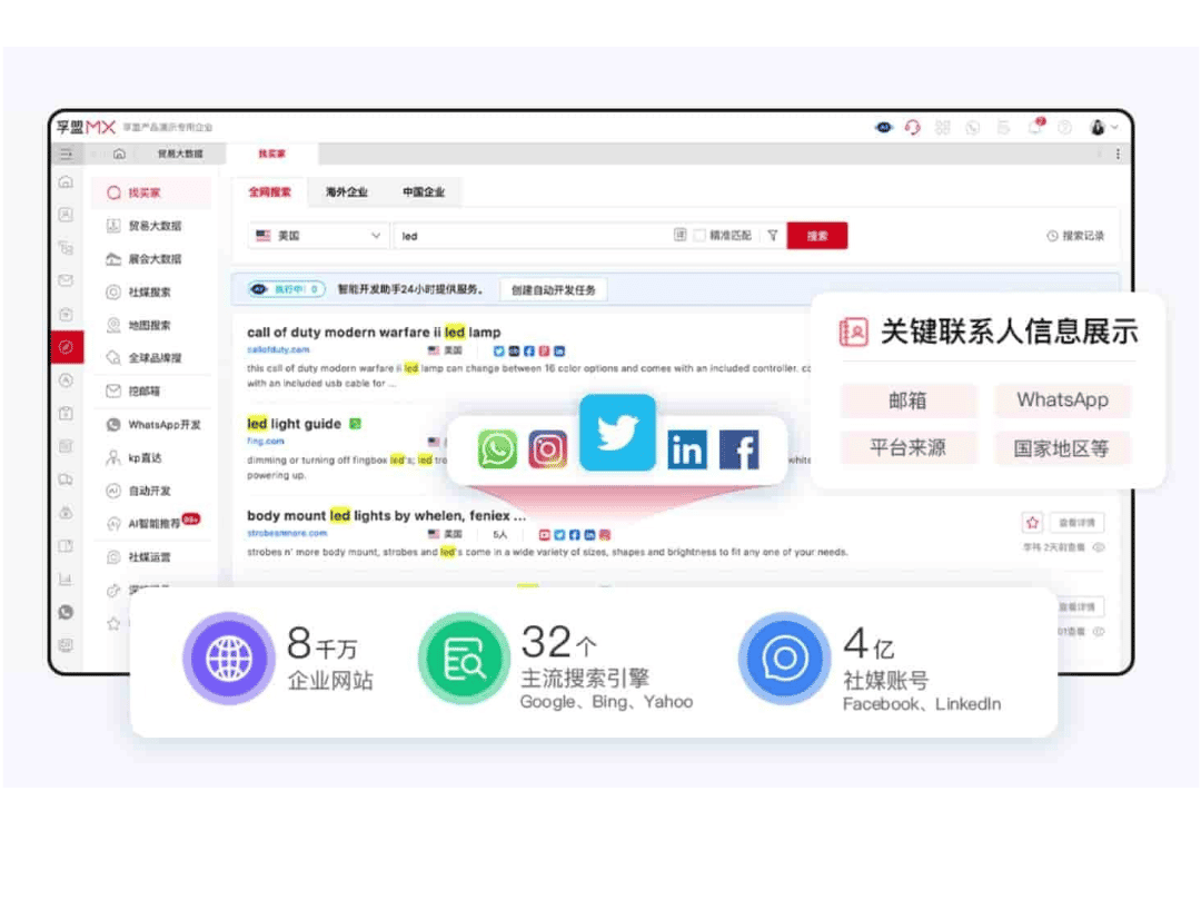 默认标题__2024-01-09+10_02_24.png 默认标题__2024-01-09+10_02_24.png