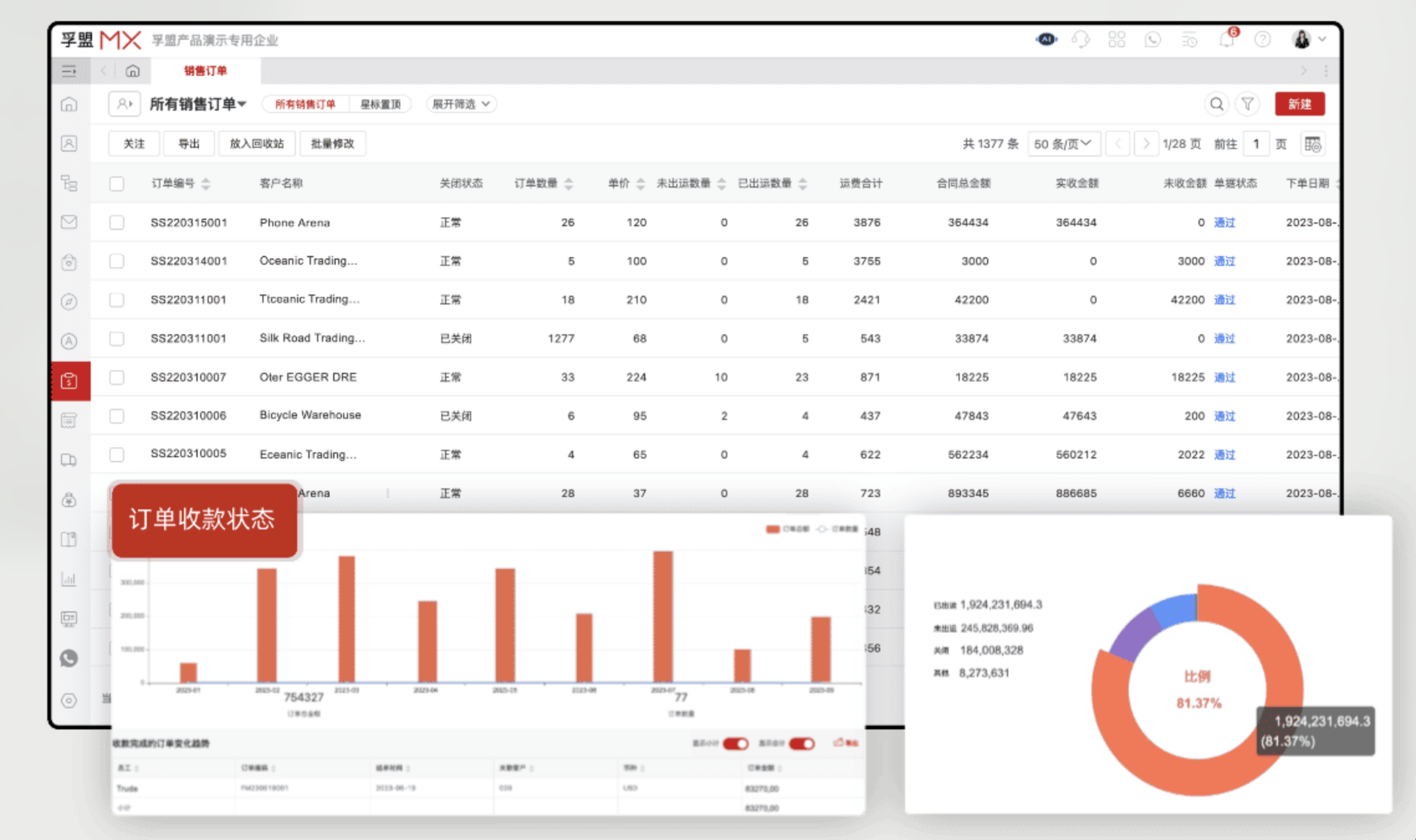 图像_2024-02-05_164003417.png 图像_2024-02-05_164003417.png