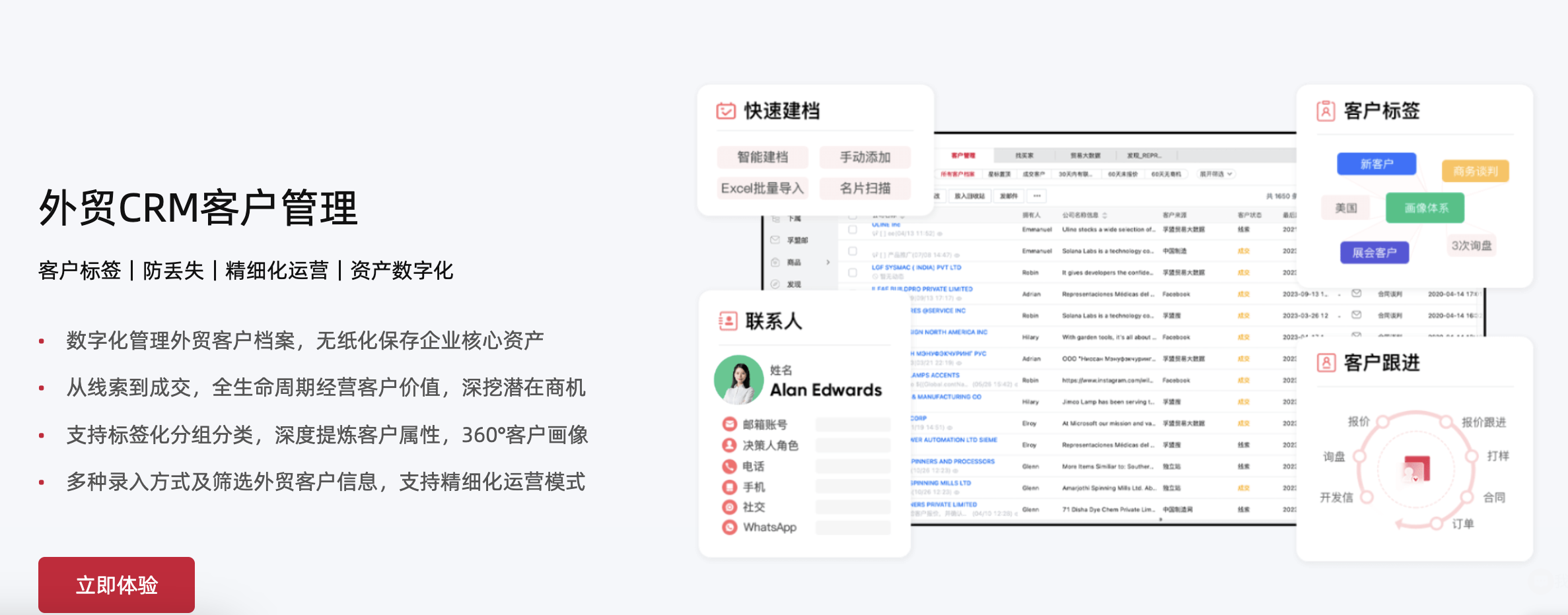 图像_2024-02-27_144842463.png 图像_2024-02-27_144842463.png