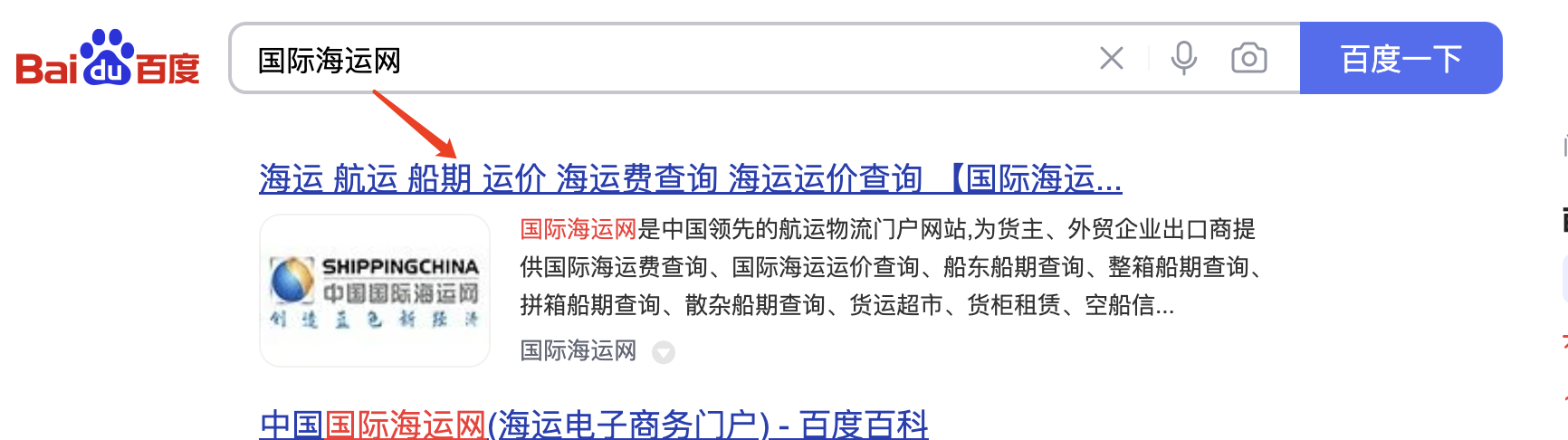 图像_2024-03-07_105603842.png 图像_2024-03-07_105603842.png