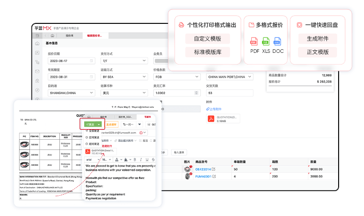 2024-03-04+11_33_00.png 2024-03-04+11_33_00.png