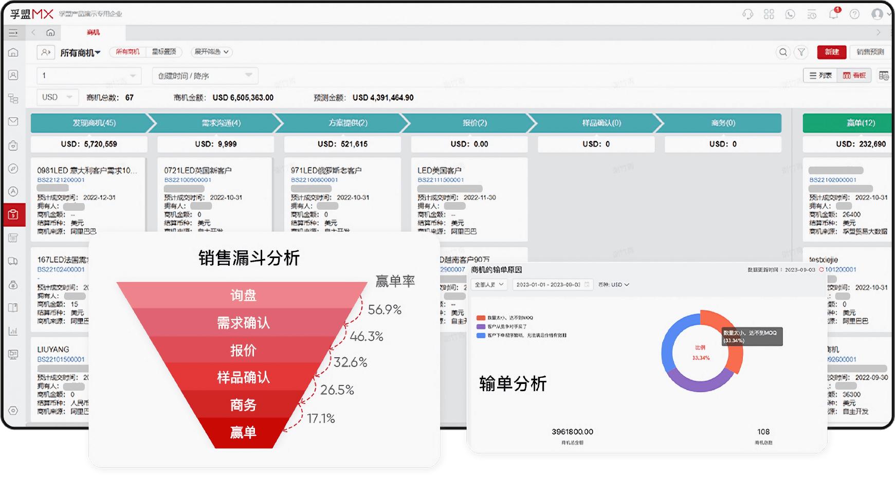 图片3.jpg 图片3.jpg