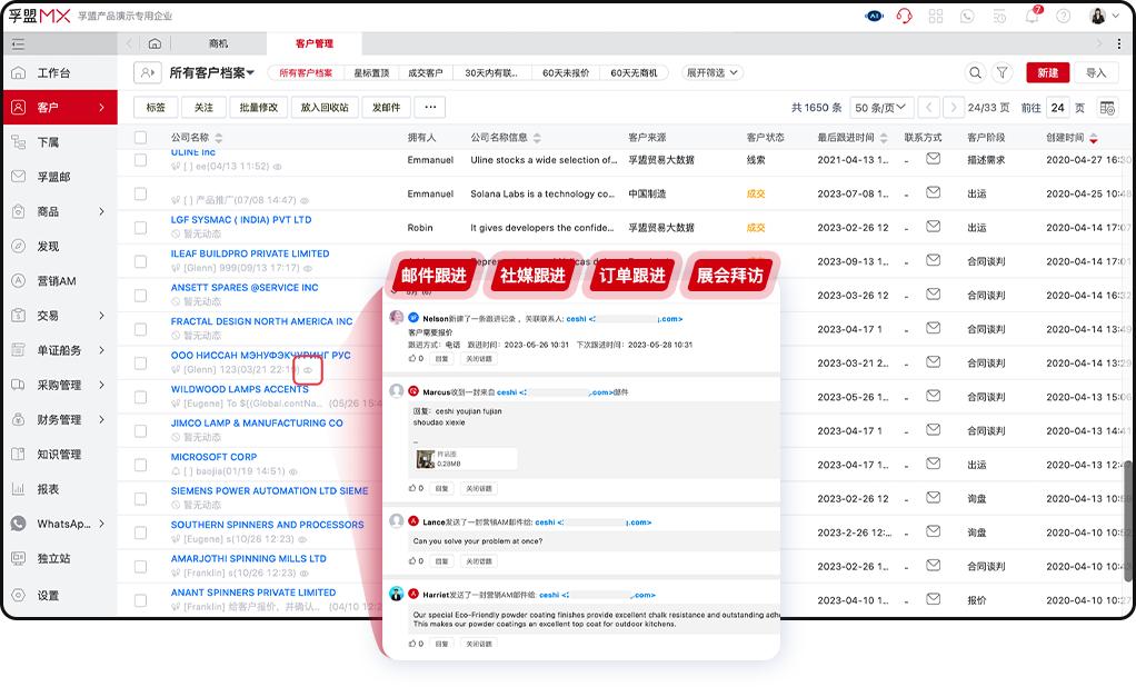 图片2.jpg 图片2.jpg