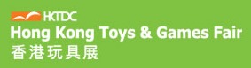香港国际玩具展览会-孚盟软件