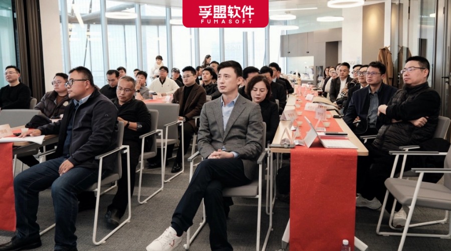 孚盟软件创始人兼CEO郭彦荣应邀参加企业创新增长CEO论坛!