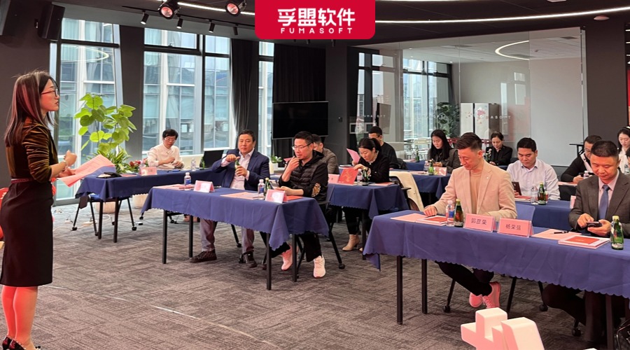 盈科法商生态链企业莅临孚盟软件参观交流，赋能企业持续增长！