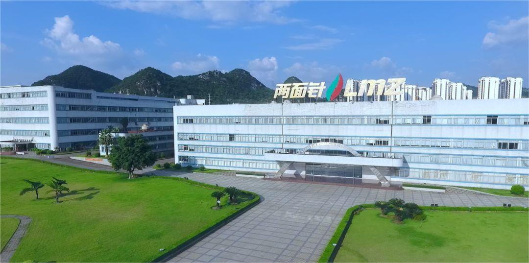 图片24.jpg 图片24.jpg