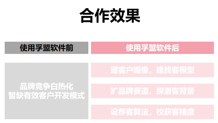 图片23.jpg 图片23.jpg