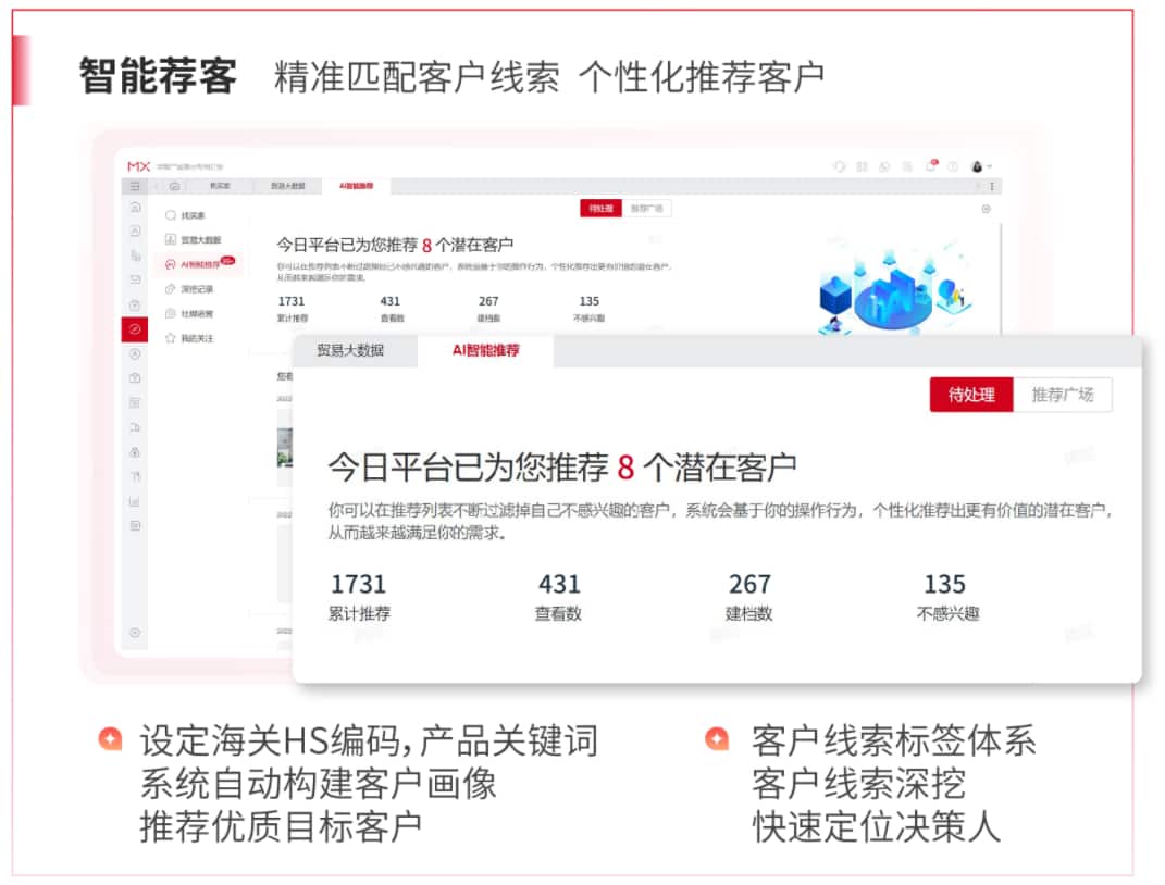 图片29(1).jpg 图片29(1).jpg