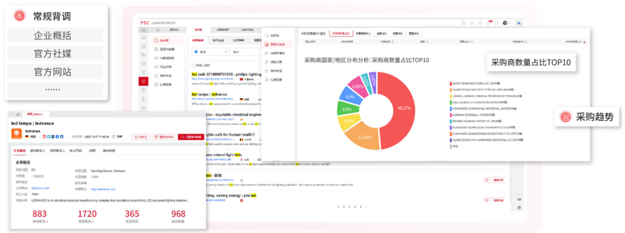 图片27.jpg 图片27.jpg