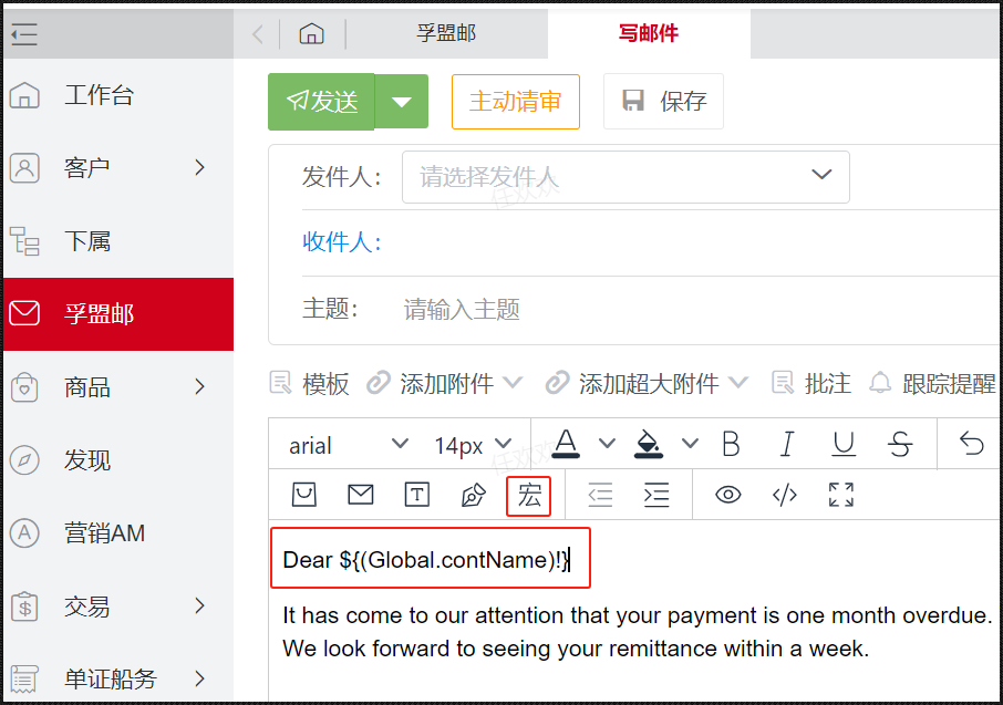 群发单显.jpg 群发单显.jpg