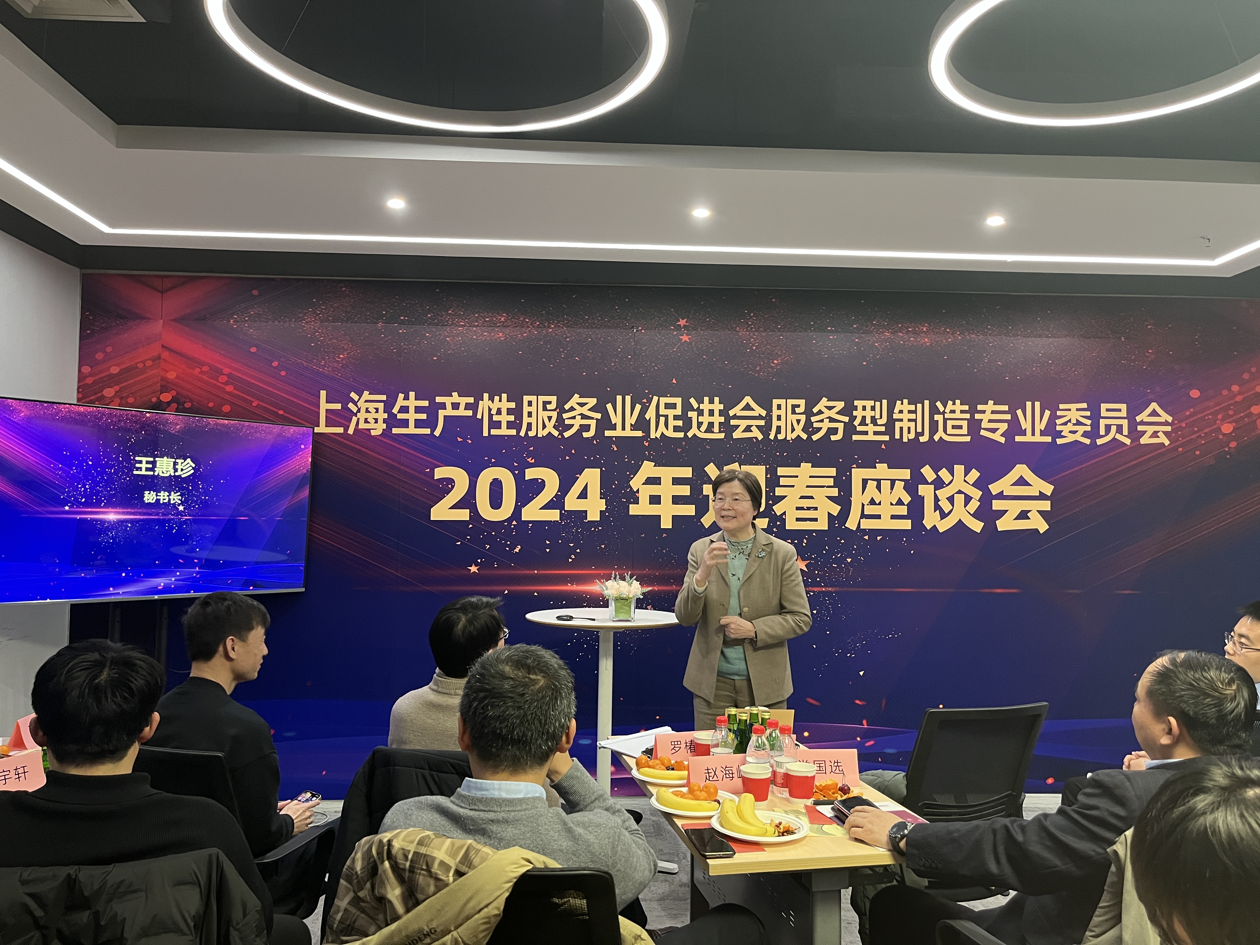 会议总结王慧珍.jpg 会议总结王慧珍.jpg