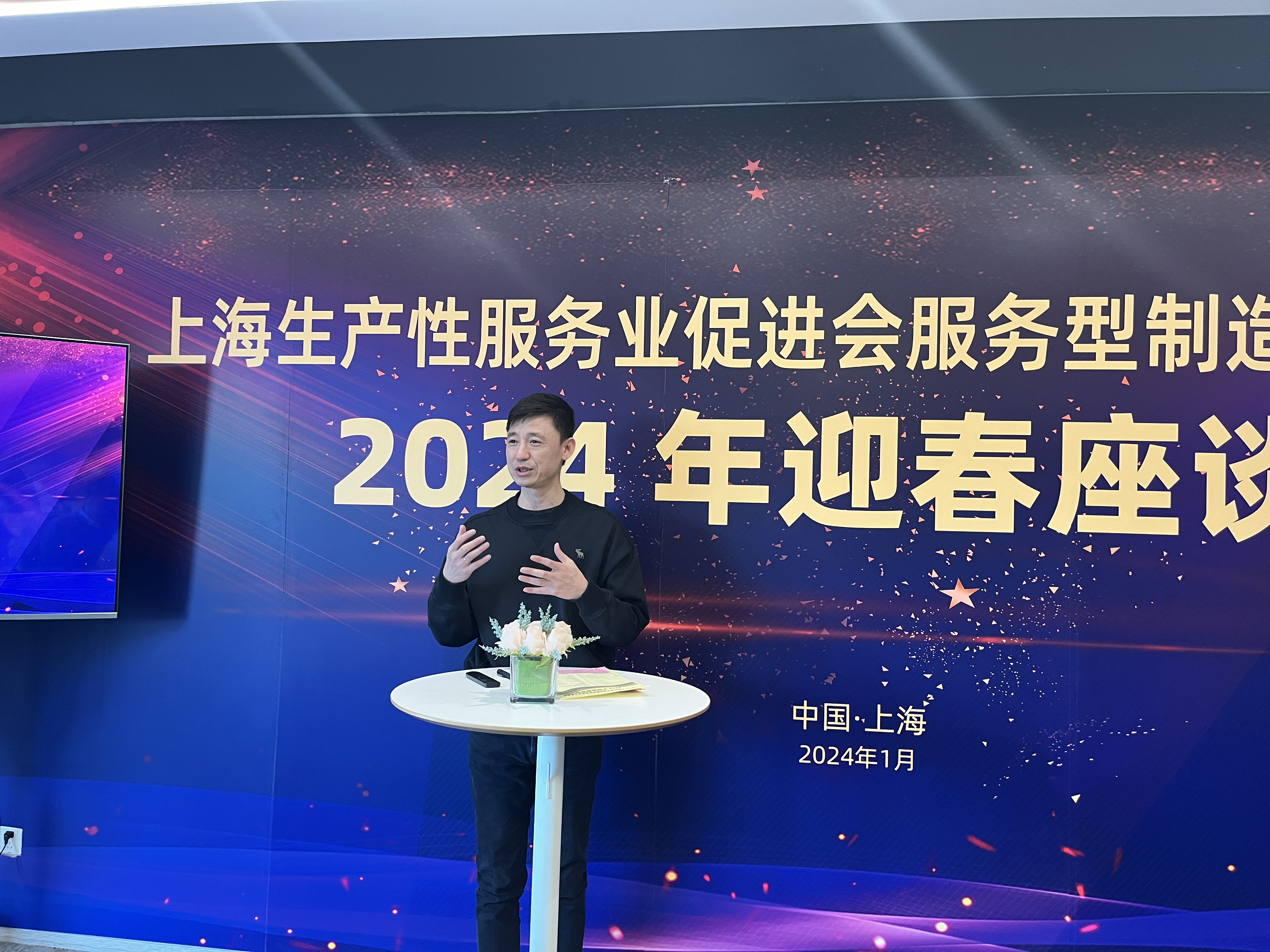 2024-01-24 175854.jpg 2024-01-24 175854.jpg