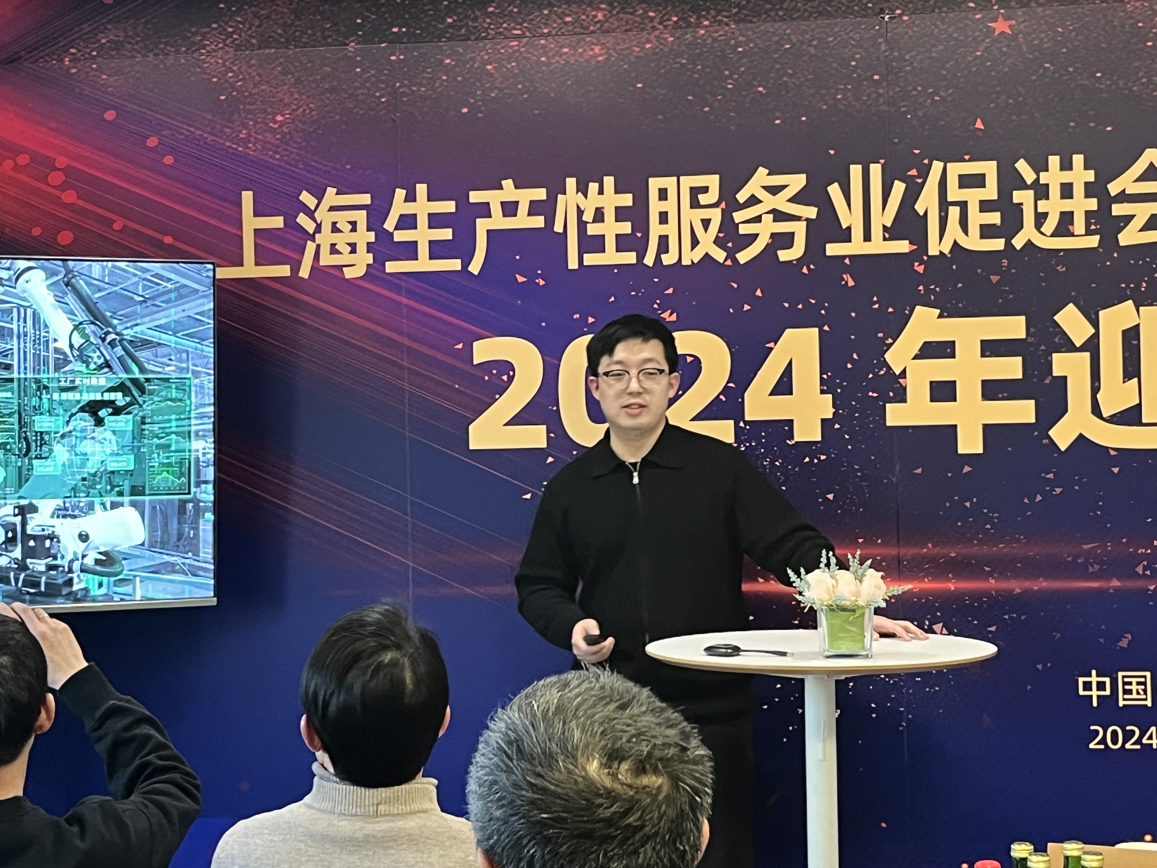 黑湖科技2.jpg 黑湖科技2.jpg