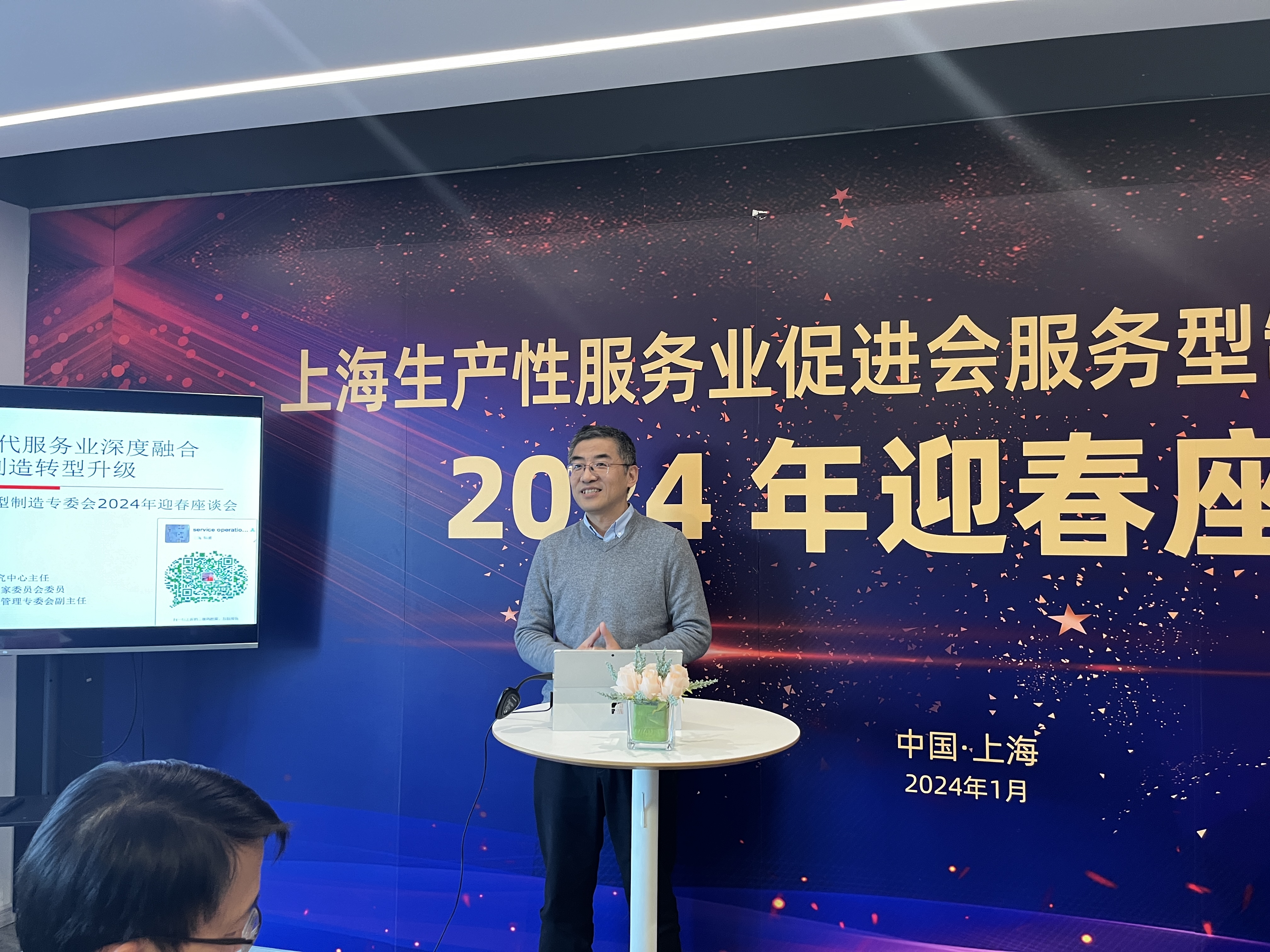 2024-01-24 175854(5).jpg 2024-01-24 175854(5).jpg