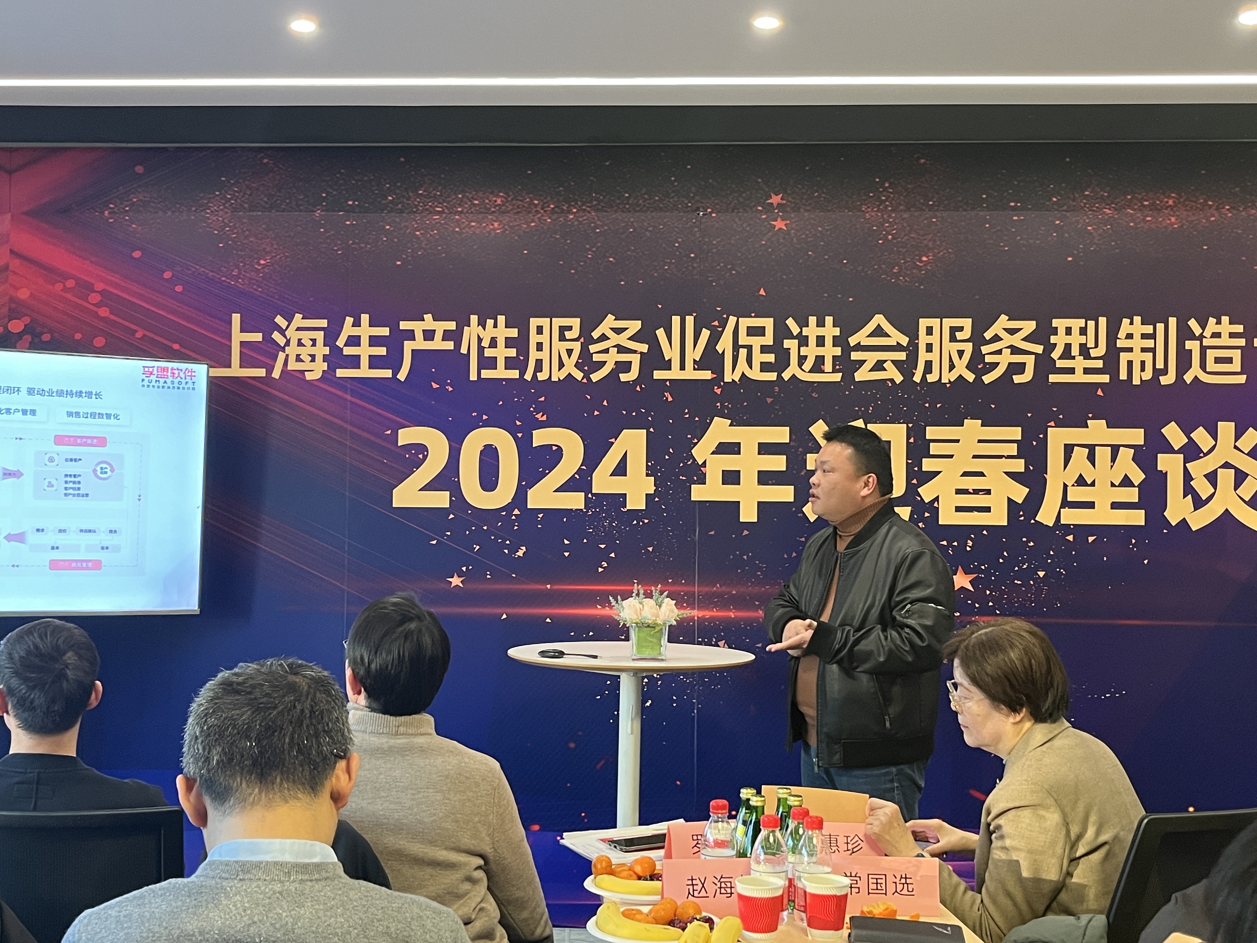 2024-01-24 175719(2).jpg 2024-01-24 175719(2).jpg