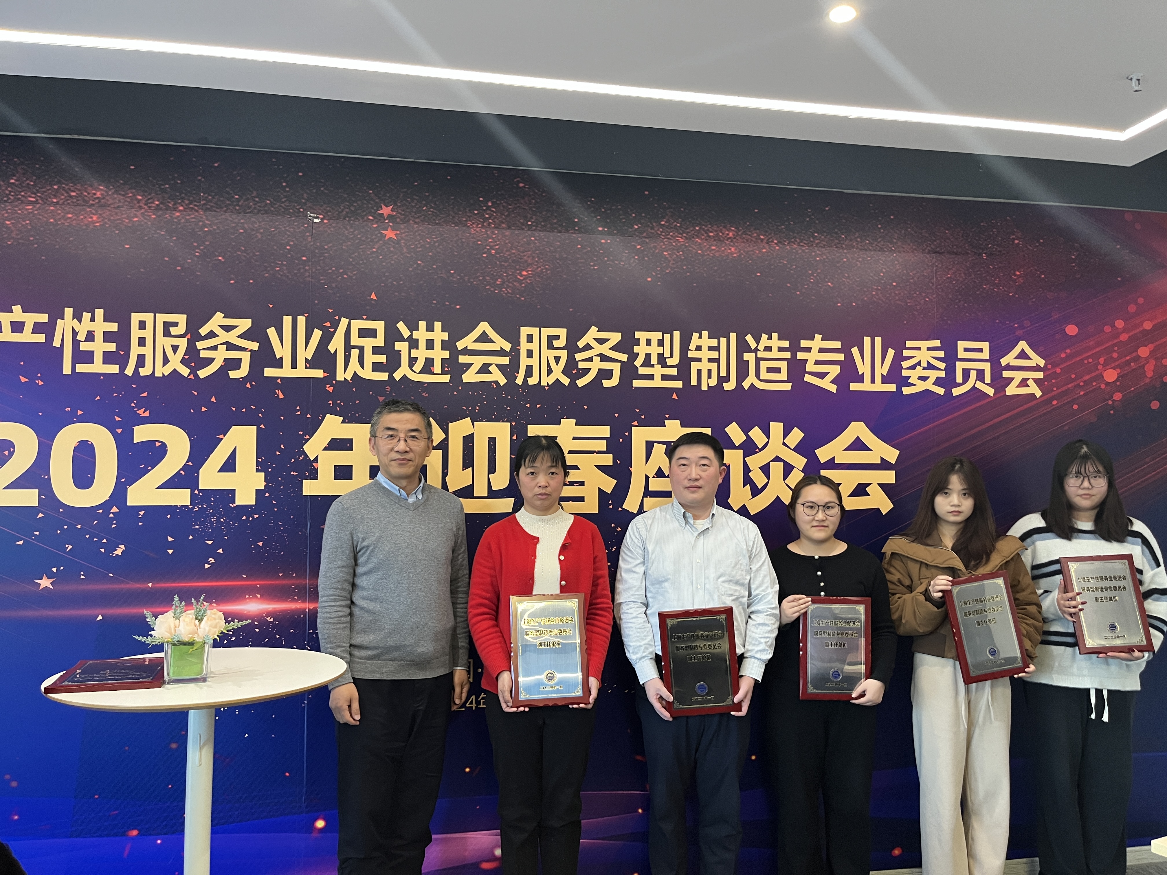 2024-01-24 175854(9)_20240124_175911.jpg 2024-01-24 175854(9)_20240124_175911.jpg