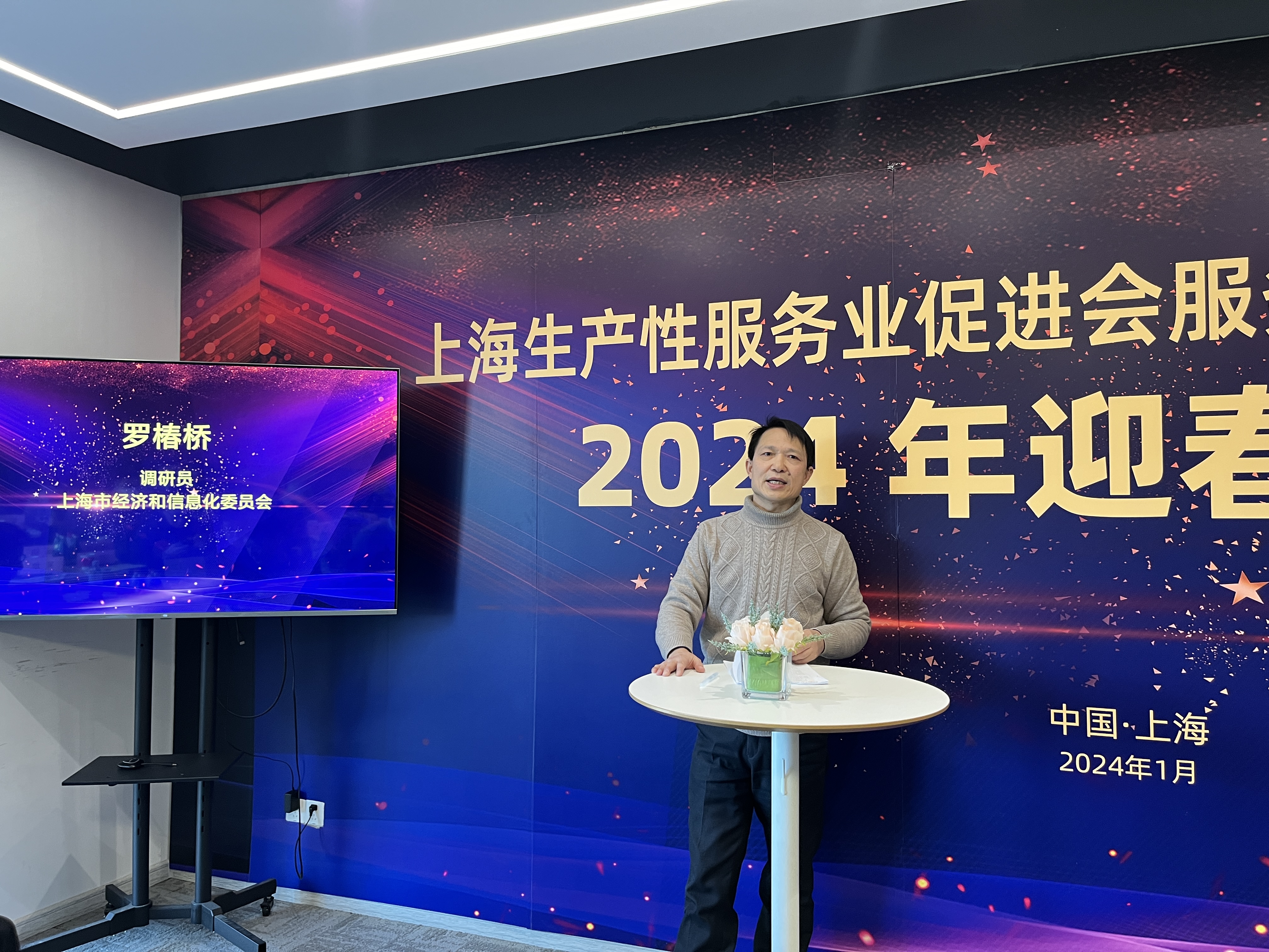 罗椿桥.jpg 罗椿桥.jpg