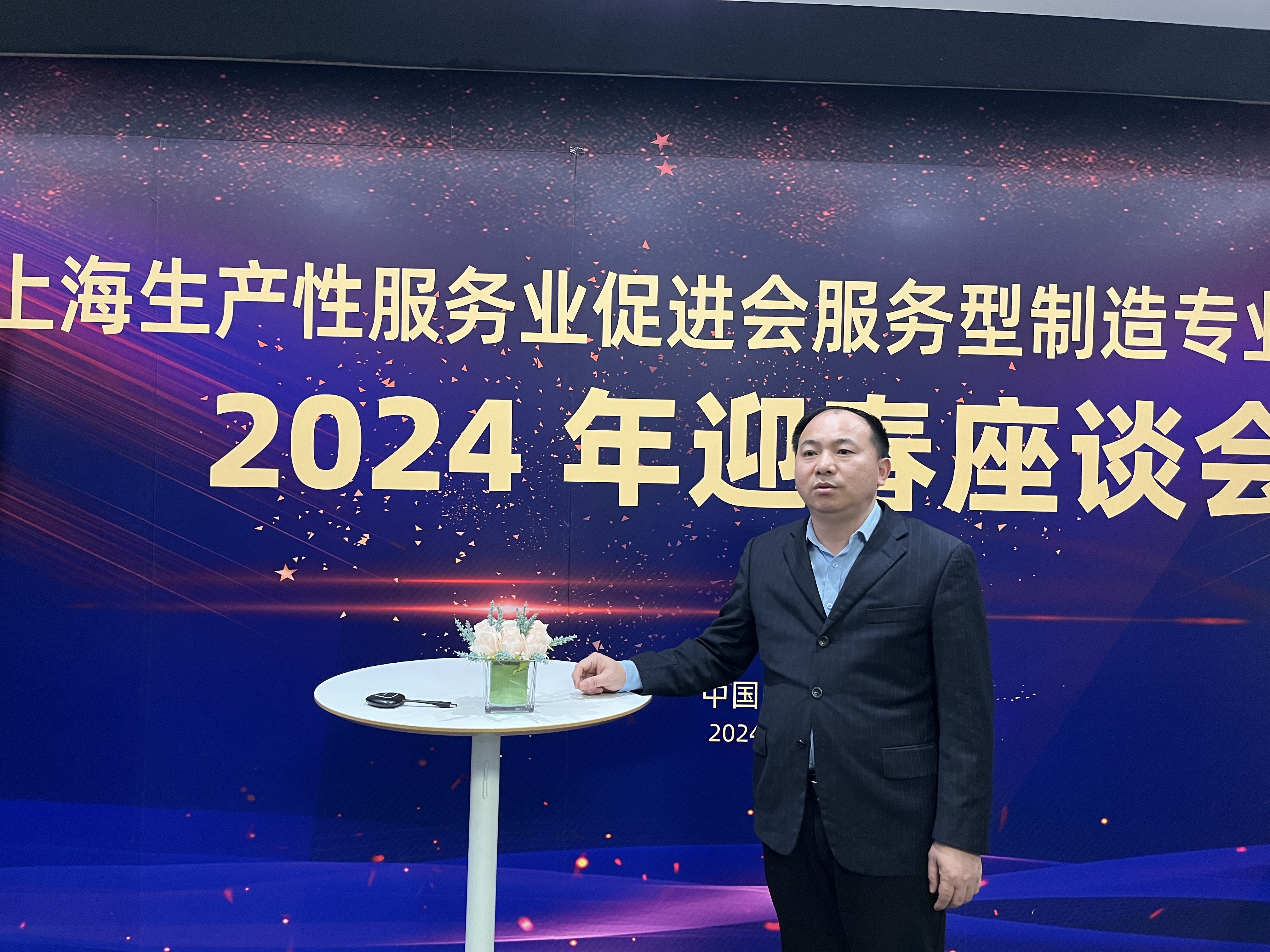 交流.jpg 交流.jpg