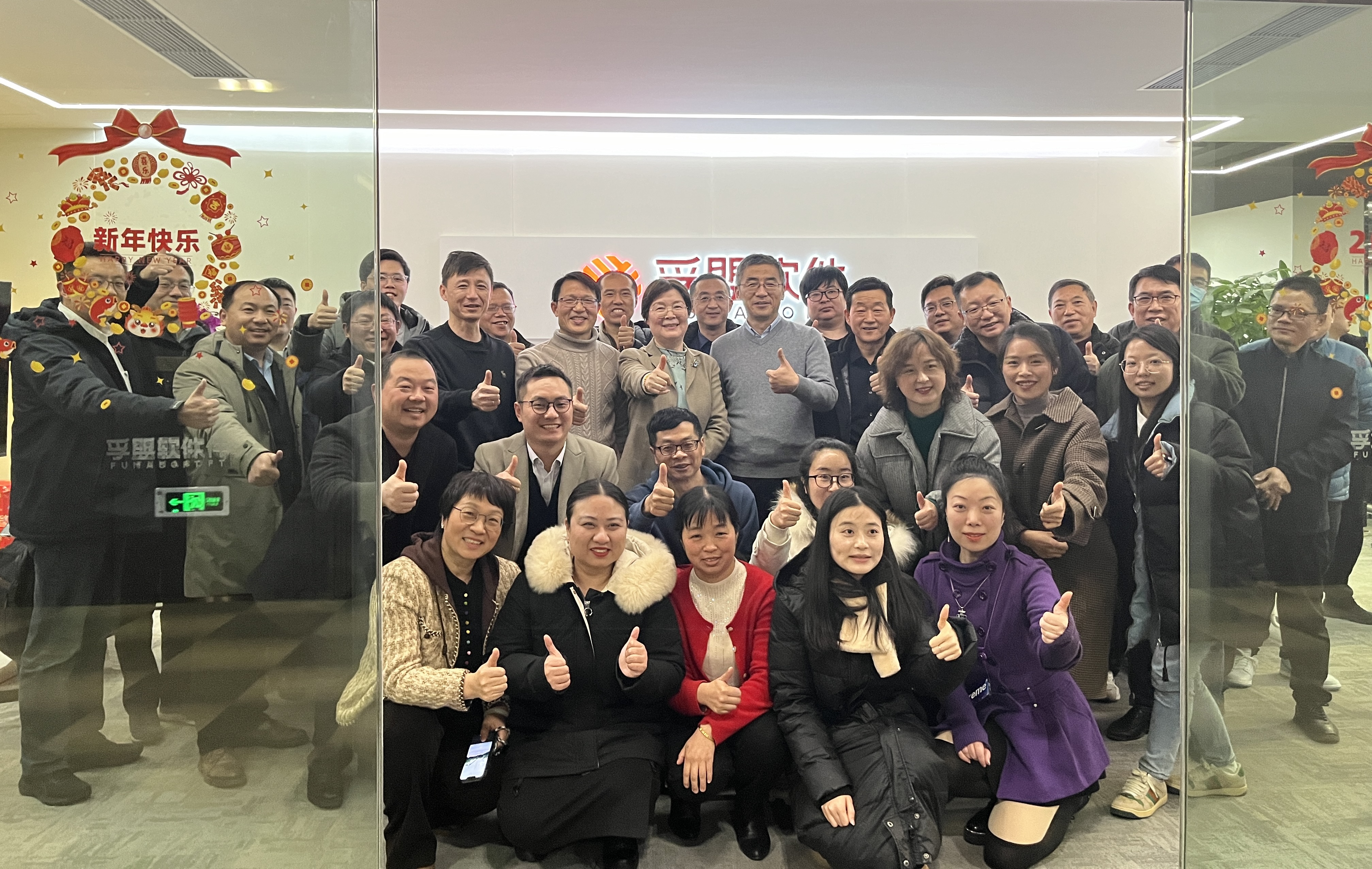 2024-01-24 181920.jpg 2024-01-24 181920.jpg