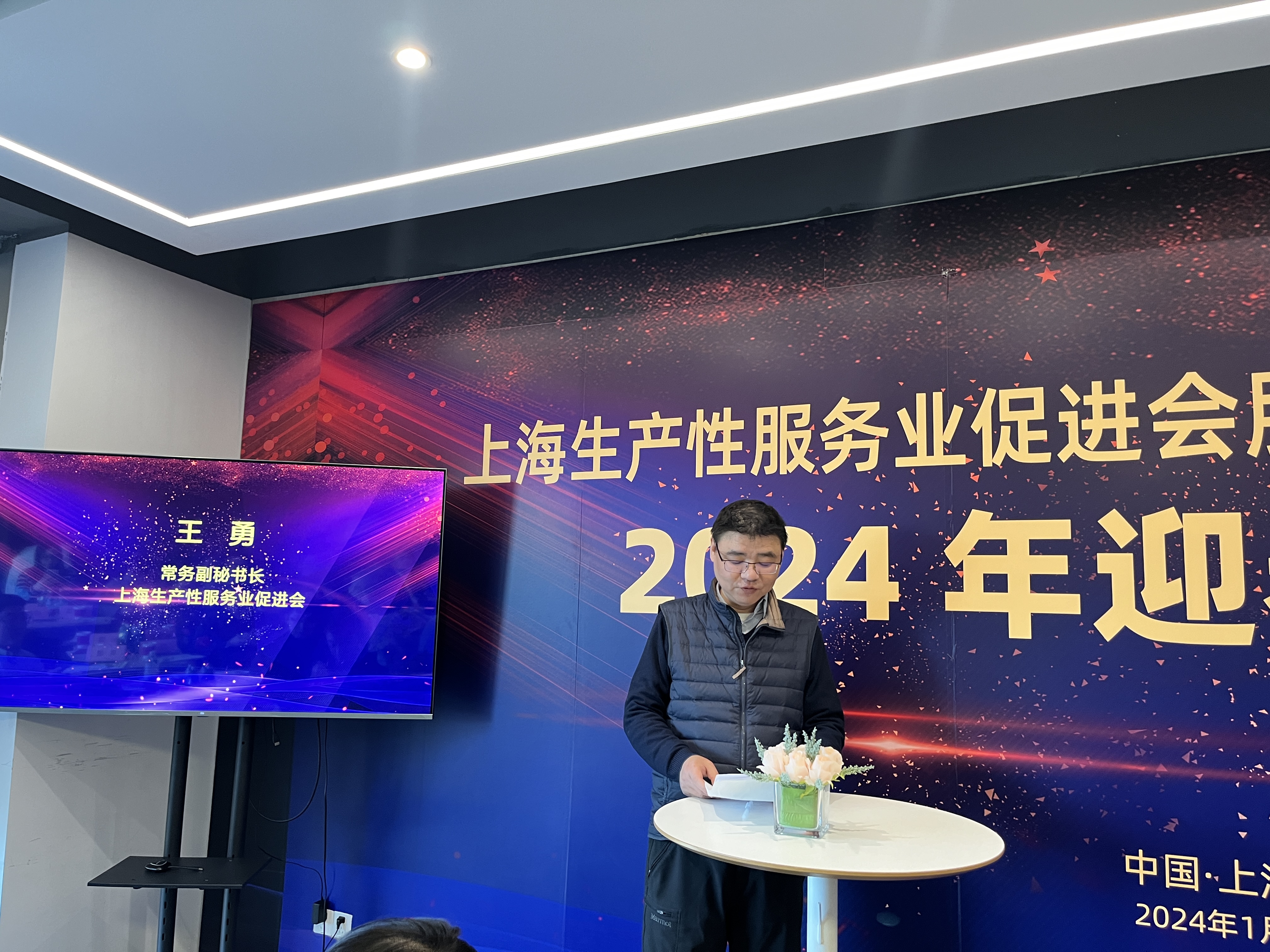 王勇.jpg 王勇.jpg