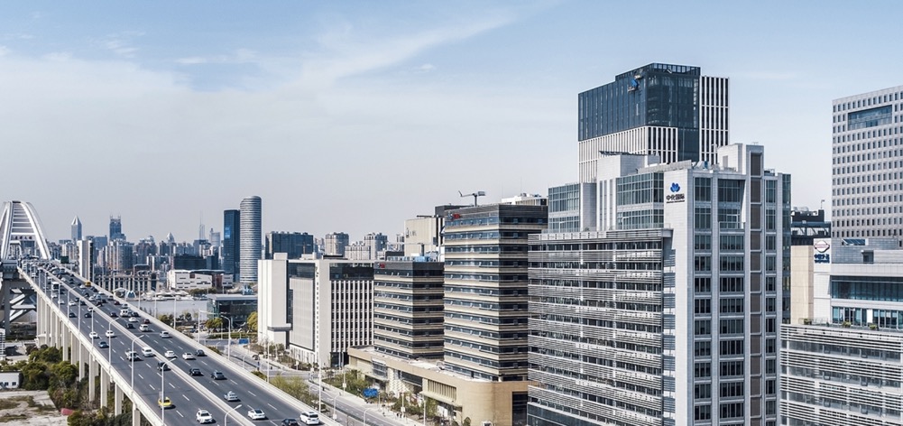 中化国际（控股）股份有限公司(图1)