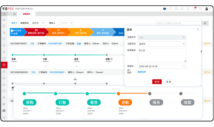 默认标题__2024-03-01+13_52_33.jpeg 默认标题__2024-03-01+13_52_33.jpeg