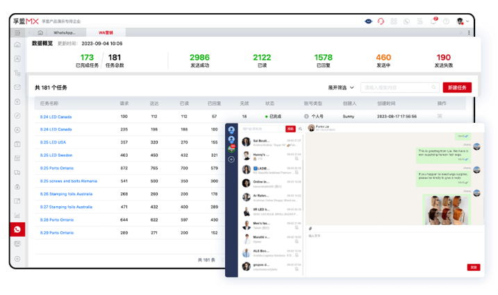 2024-03-06+09_28_25.png 2024-03-06+09_28_25.png