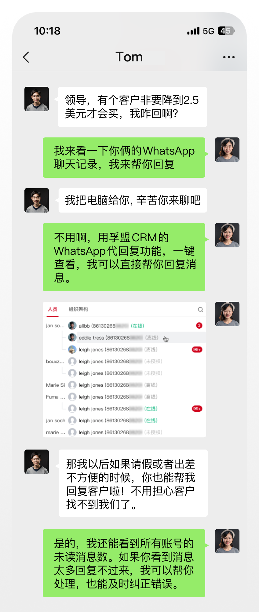 Frame 172.png Frame 172.png