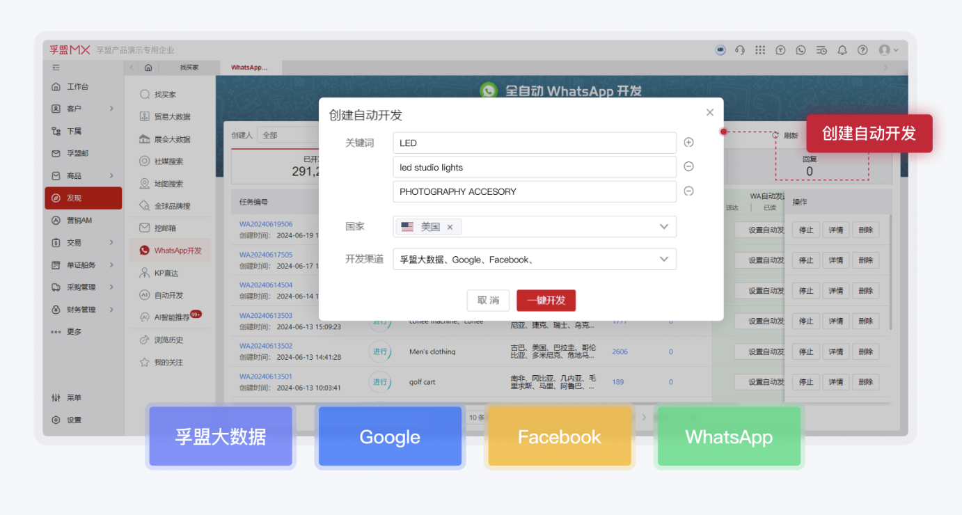 截屏2024-07-15 15.33.30.png 截屏2024-07-15 15.33.30.png