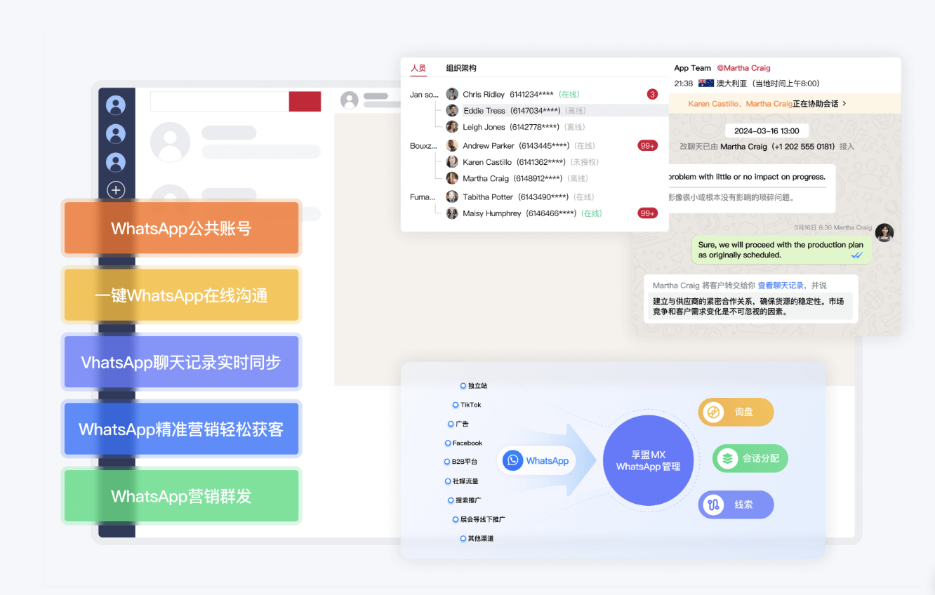 截屏2024-07-04 16.38.36.png 截屏2024-07-04 16.38.36.png