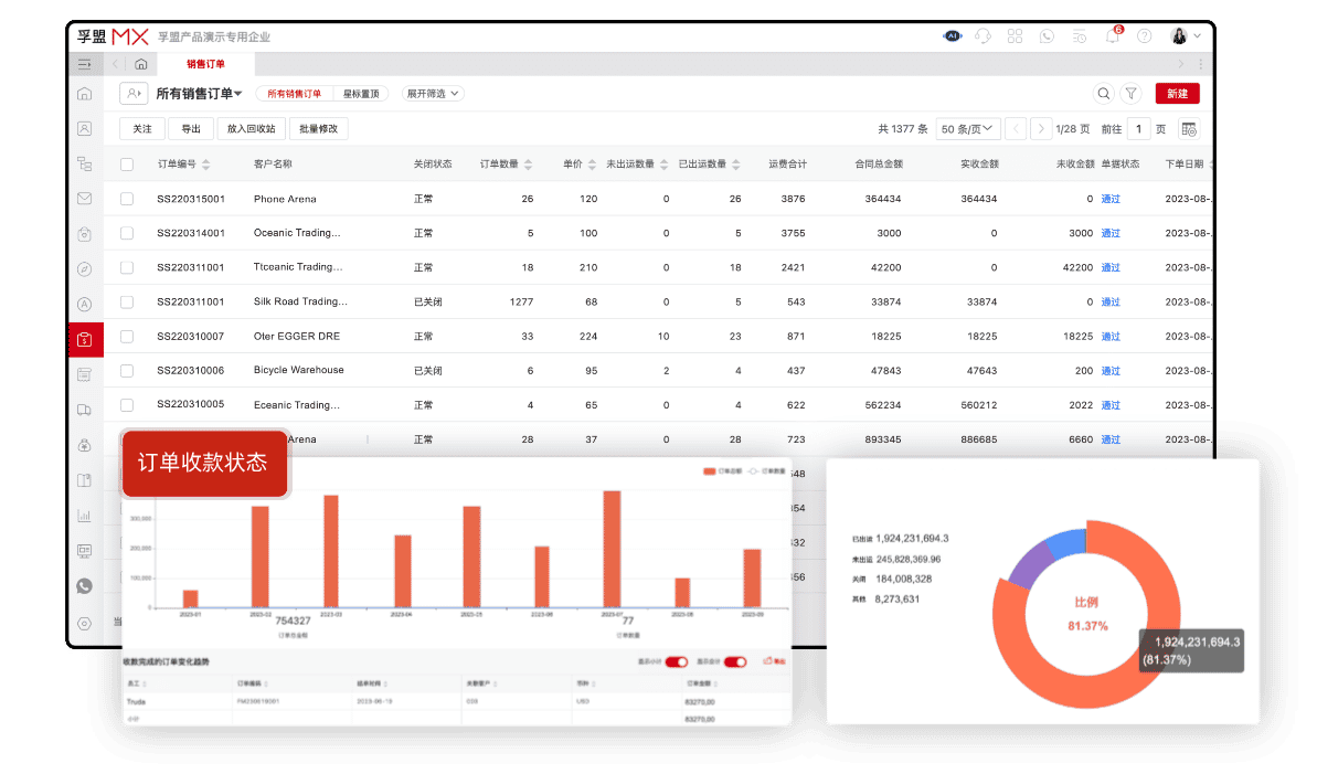 C7B8A9D3-DA40-4EDE-9901-6AB36C48A903.png C7B8A9D3-DA40-4EDE-9901-6AB36C48A903.png