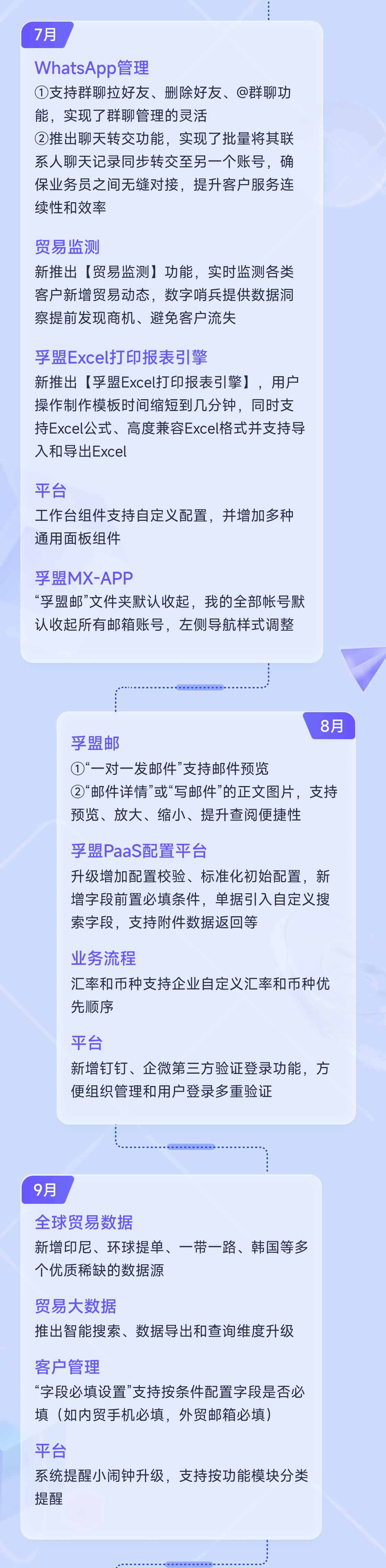 Frame-5_04.jpg Frame-5_04.jpg