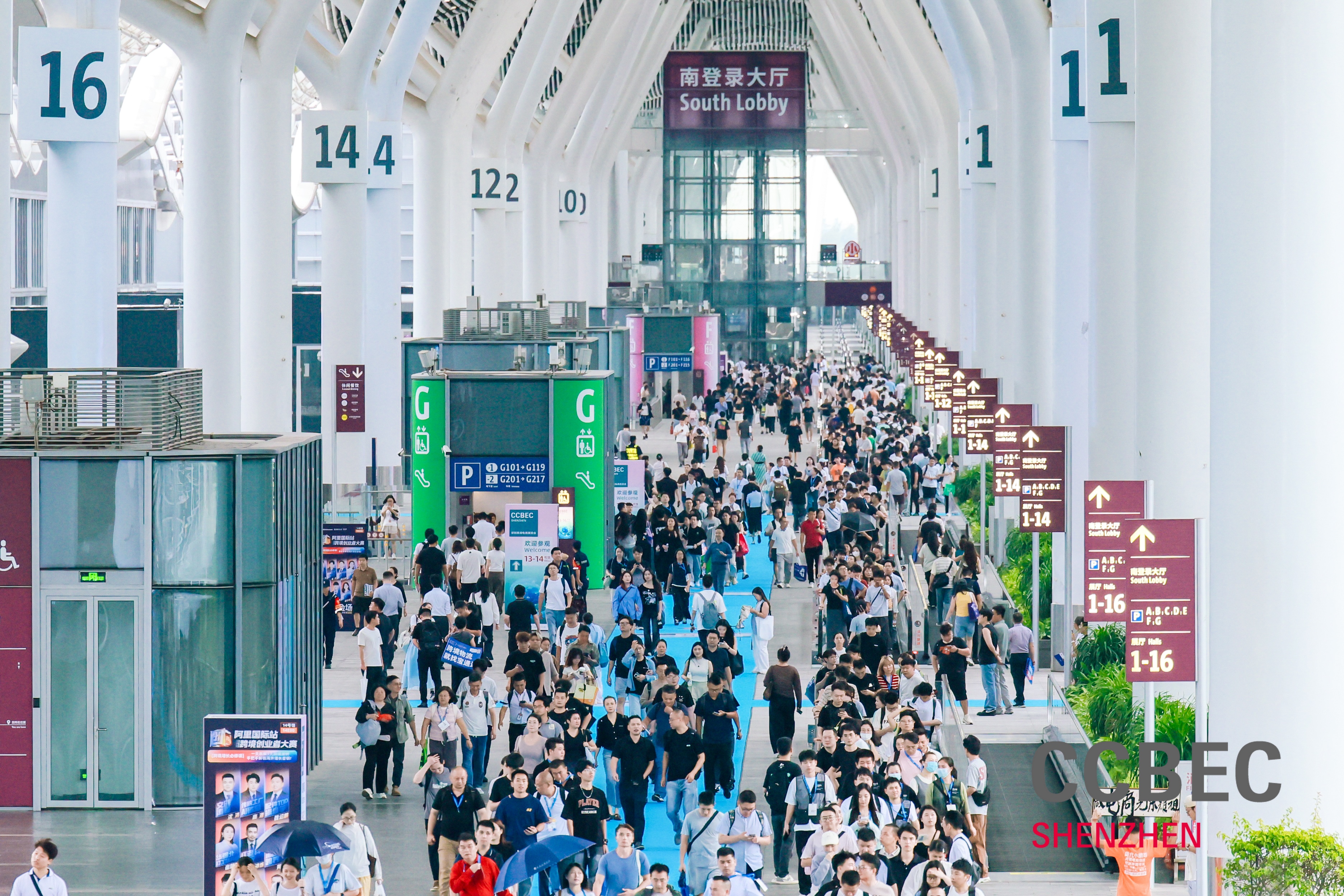 2025深圳跨境电商展览会震撼启幕！孚盟软件亮相现场引广泛关注！(图2)