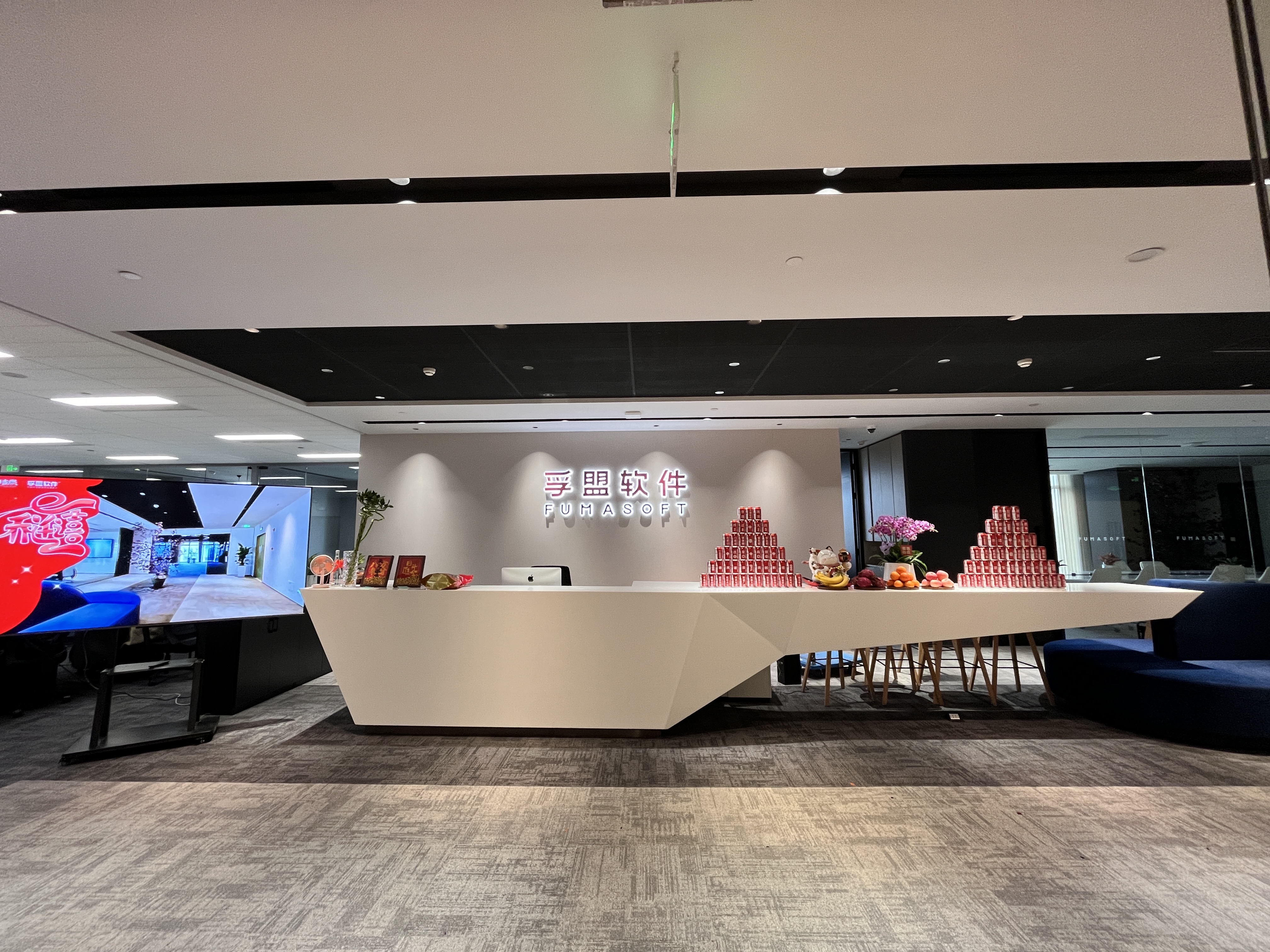 IMG_7715 办公室环境.JPG