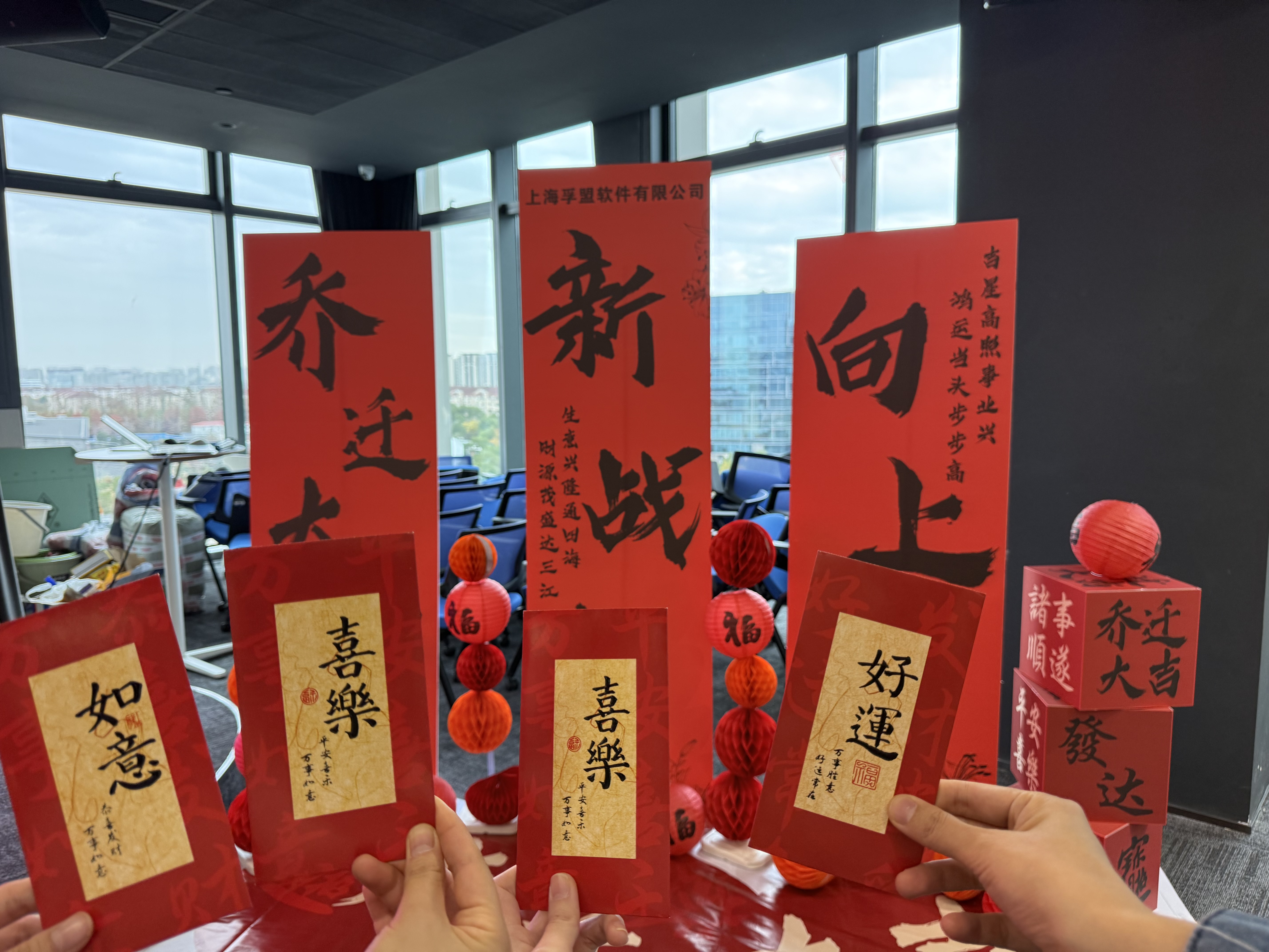 红包.jpg 红包.jpg