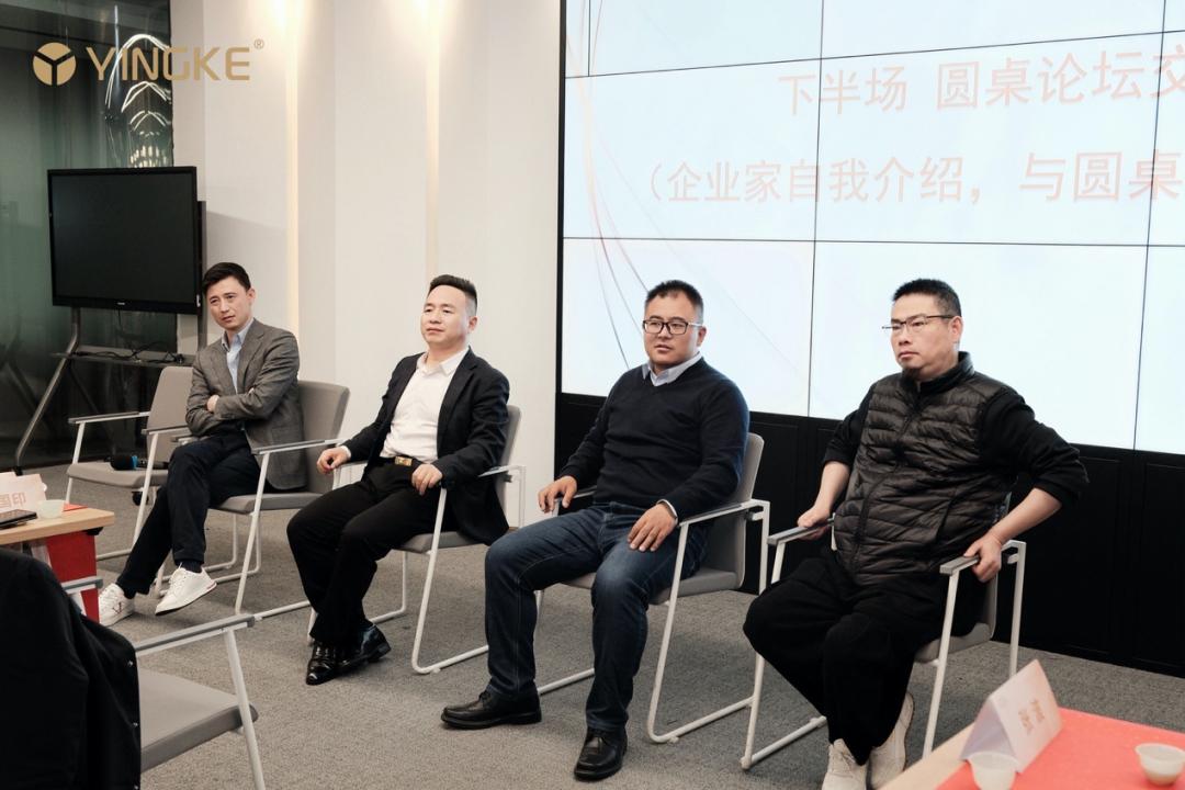 自由提问.png 自由提问.png