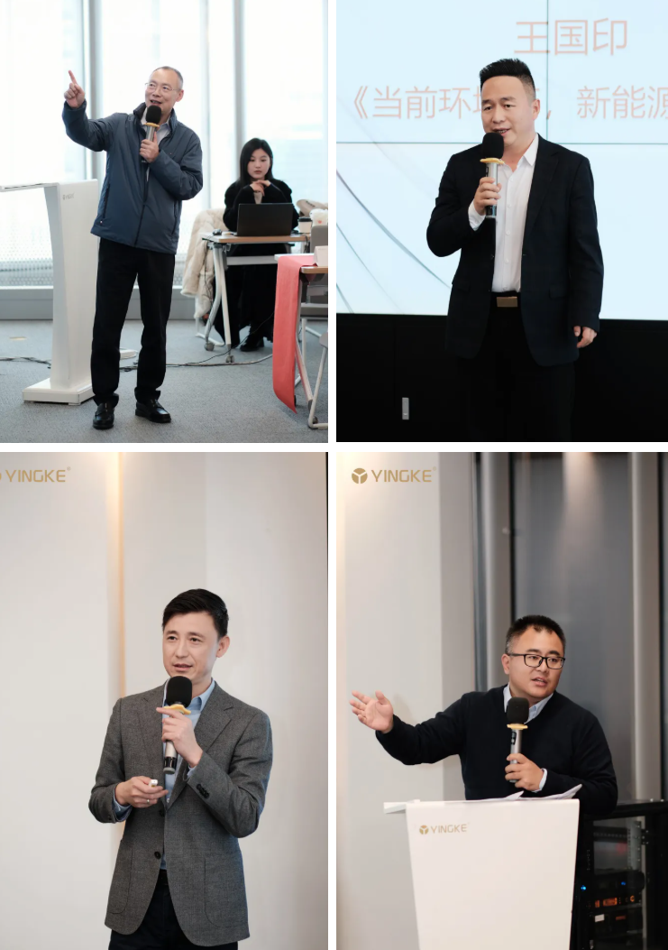 孚盟软件创始人兼CEO郭彦荣应邀参加企业创新增长CEO论坛!(图4) 孚盟软件创始人兼CEO郭彦荣应邀参加企业创新增长CEO论坛!(图4)